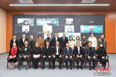 粤港澳大湾区（广东）—东盟体育联盟2025年会议在广州举办